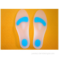 YT-S01 Full Length Silicone Insole